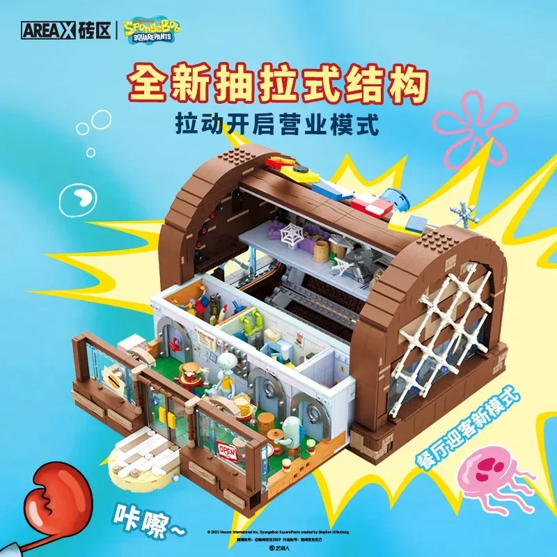 Kids Xbox Toys - Zestaw klocków SpongeBob Krusty Krab Area-X,