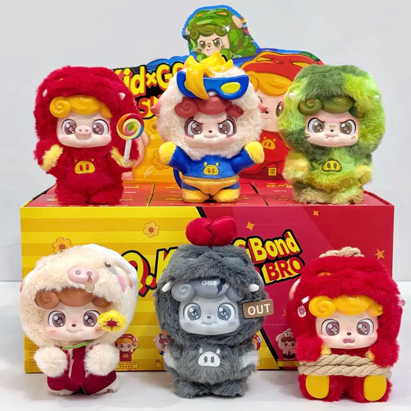 Q.Kid X GGBond Super Bro Serie – Kids Xbox Toys recenzja i cena