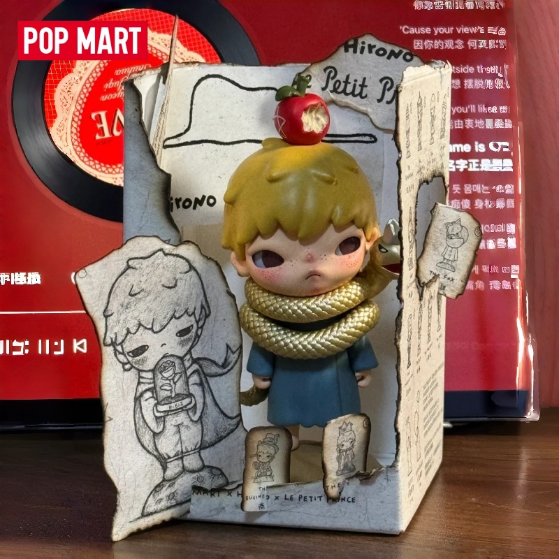 Pop Mart Hirono X Le Petit Pri – Kids Xbox Toys recenzja i cena