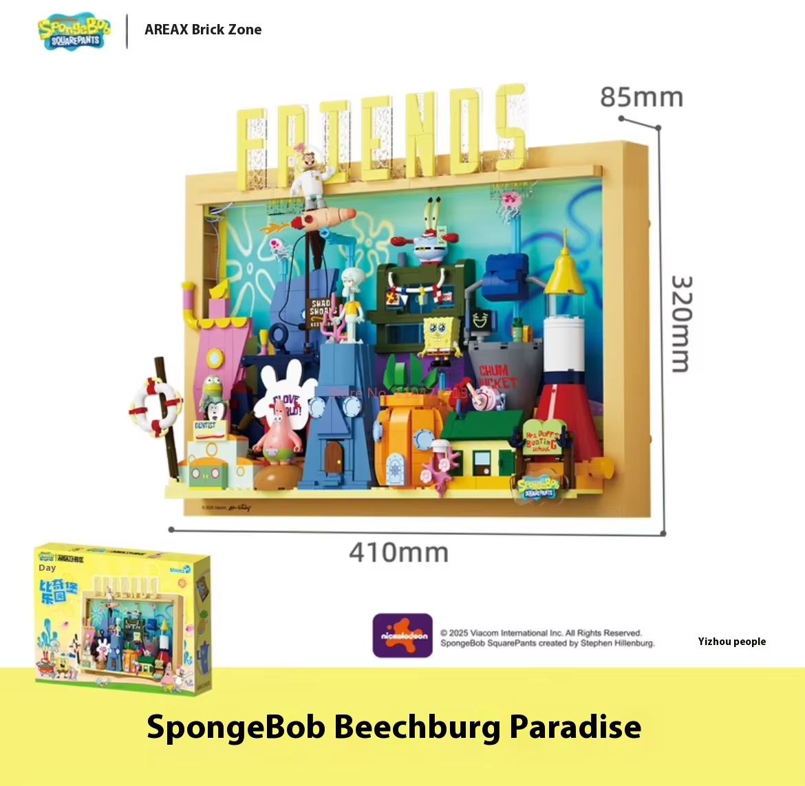 Oficjalny Area-X SpongeBob Kan – Kids Xbox Toys recenzja i cena